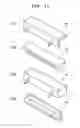 Fig. 11 - Multi-function block and snow sliding apparatus comprising same