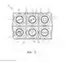 Fig. 03 - COMBINATION BEVERAGE CARRIER, BOARD GAME AND METHOD OF PLAY