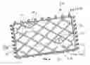 Fig. 04 - Filter element and housing with cooperating filter media support structures