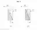 Fig. 06 - CENTRAL BAFFLE AND PRESSURE-TYPE HOLLOW FIBER MEMBRANE MODULE COMPRISING THE SAME AND ITS CLEANING METHOD