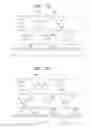 Fig. 06 - Solvent and acid stable membranes, methods of manufacture thereof and methods of use thereof inter alia for separating metal ions from liquid process streams