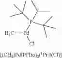 Fig. 50 - Pervaporation membranes derived from polycyclo-olefinic block copolymers