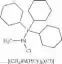 Fig. 51 - Pervaporation membranes derived from polycyclo-olefinic block copolymers