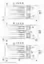 Fig. 04 - Fluid ejection apparatus with filter