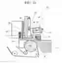Fig. 09 - CURTAIN COATING MACHINE AND CURTAIN COATING METHOD