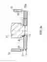 Fig. 14 - Device and method for shaping sheared edges on stamped or fine-blanked parts having a burr