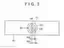 Fig. 04 - Welded portion inspection apparatus and inspection method thereof, with inspection in different zones of the molten pool