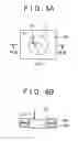 Fig. 07 - Welded portion inspection apparatus and inspection method thereof, with inspection in different zones of the molten pool