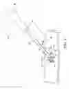 Fig. 05 - TOOL FOR HOLDING COMPONENT