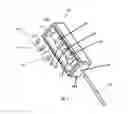 Fig. 03 - CUTTING DEVICE