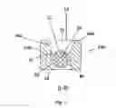 Fig. 06 - CUTTING DEVICE