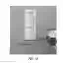 Fig. 12 - SACRIFICIAL MATERIALS