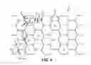 Fig. 05 - Profile Based Structural Material Core, Structural Material and Production Method