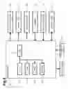 Fig. 06 - Inkjet printer and method