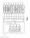 Fig. 05 - Liquid cartridge