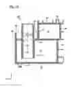 Fig. 13 - Liquid container, liquid container unit, liquid ejection system and liquid ejection apparatus