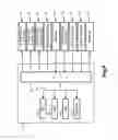 Fig. 05 - Liquid consuming apparatus