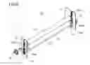 Fig. 03 - Curl eliminating device for recording medium and image forming apparatus including the same