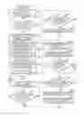 Fig. 01 - Printing apparatus and control method therefor