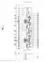 Fig. 02 - DOUBLE-SIDED PRINTING METHOD AND APPARATUS