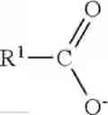 Fig. 04 - RUBBER COMPOSITION CONTAINING TIN CARBOXYLATE SALT