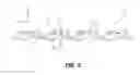 Fig. 06 - Tread kerf of snow tire