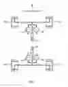 Fig. 08 - Dynamic tire air pressure system