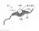 Fig. 01 - Insulator for suspension device