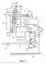 Fig. 02 - Suspension device for in-wheel motor driven wheel