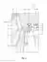 Fig. 05 - Agricultural vehicle comprising a cab window having changeable transparency