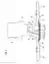 Fig. 05 - Contactless power supply device