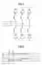 Fig. 02 - METHOD FOR CONTROLLING A POWER CONVERTER AND RELATED DEVICE