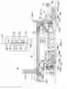 Fig. 02 - Transportable drilling rig system