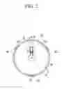 Fig. 03 - Apparatus for generating virtual engine sound