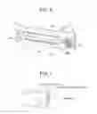 Fig. 06 - Sound output device for vehicle