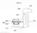 Fig. 06 - Carrier apparatus for vehicle