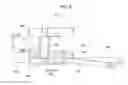 Fig. 09 - Carrier apparatus for vehicle