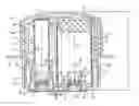 Fig. 01 - Inflator and airbag module