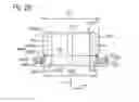 Fig. 25 - Rack guide device and steering apparatus including same