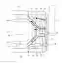 Fig. 01 - Rear part structure of vehicle