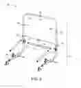 Fig. 03 - PROTECTION SYSTEM FOR ATV