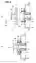 Fig. 05 - Suspension assembly transport device