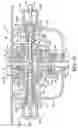 Fig. 10 - Continuously variable transmission on a motorcycle