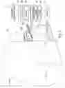 Fig. 09 - Airbag assembly for leg flail protection and associated systems and methods