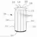 Fig. 01 - FOUR CHAMBER DRINKING BOTTLE