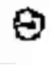 Fig. 02 - LINER-PROVIDED CAP AND CAP-PROVIDED THREADED CONTAINER