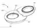 Fig. 01 - Airtight container