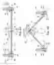 Fig. 07 - ABUTMENT JOINT