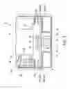 Fig. 04 - Article sorting apparatus