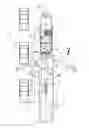 Fig. 04 - Automotive milling machine, as well as method for discharging milled material